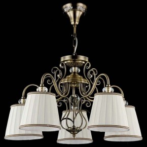 Подвесная люстра Maytoni Vintage ARM420-05-R в Соликамске - solikamsk.mebel24.online | фото 4