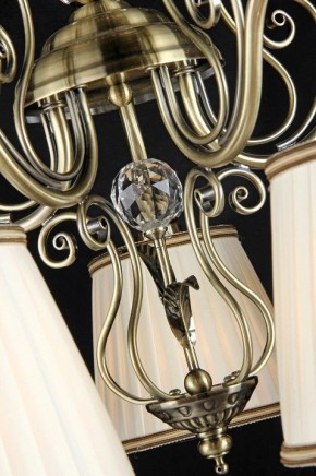 Подвесная люстра Maytoni Vintage ARM420-05-R в Соликамске - solikamsk.mebel24.online | фото 9