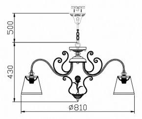 Подвесная люстра Maytoni Vintage ARM420-08-R в Соликамске - solikamsk.mebel24.online | фото 8