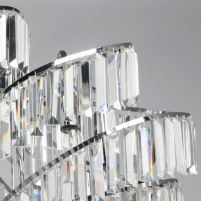 Подвесная люстра MW-Light Аделард 18 642016710 в Соликамске - solikamsk.mebel24.online | фото 7