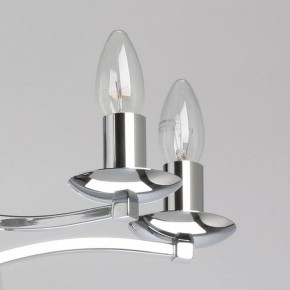 Подвесная люстра MW-Light Атмосфера 5 699011106 в Соликамске - solikamsk.mebel24.online | фото 4