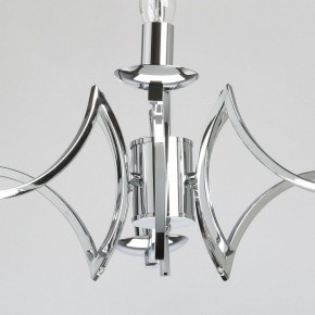 Подвесная люстра MW-Light Атмосфера 5 699011106 в Соликамске - solikamsk.mebel24.online | фото 8