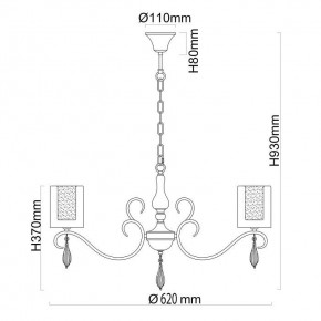 Подвесная люстра MW-Light Эллегия 8 303012505 в Соликамске - solikamsk.mebel24.online | фото 9