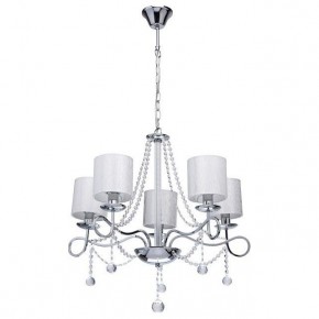 Подвесная люстра MW-Light Федерика 83 684010105 в Соликамске - solikamsk.mebel24.online | фото 2