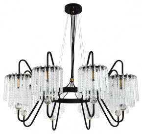 Подвесная люстра MW-Light Лавиния 443010808 в Соликамске - solikamsk.mebel24.online | фото 2