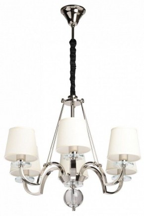 Подвесная люстра MW-Light Онтарио 6 692011706 в Соликамске - solikamsk.mebel24.online | фото 2