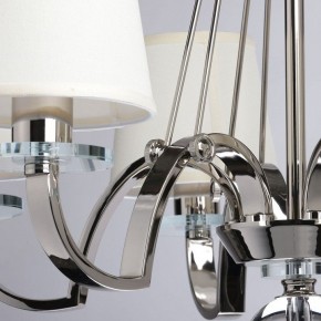 Подвесная люстра MW-Light Онтарио 6 692011706 в Соликамске - solikamsk.mebel24.online | фото 7