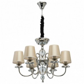 Подвесная люстра MW-Light София 8 355013806 в Соликамске - solikamsk.mebel24.online | фото 2