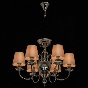 Подвесная люстра MW-Light София 8 355013806 в Соликамске - solikamsk.mebel24.online | фото 3
