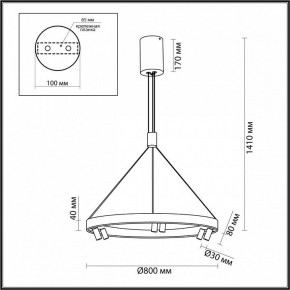 Подвесная люстра Odeon Light Beveren 6683/103L в Соликамске - solikamsk.mebel24.online | фото 4