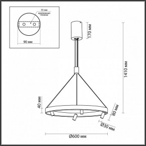 Подвесная люстра Odeon Light Beveren 6683/77L в Соликамске - solikamsk.mebel24.online | фото 4