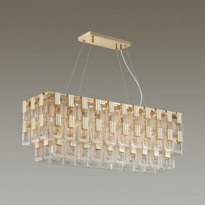 Подвесная люстра Odeon Light Buckle 4989/10 в Соликамске - solikamsk.mebel24.online | фото 2