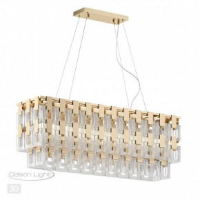 Подвесная люстра Odeon Light Buckle 4989/10 в Соликамске - solikamsk.mebel24.online | фото 5