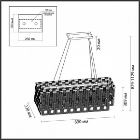 Подвесная люстра Odeon Light Buckle 4989/10 в Соликамске - solikamsk.mebel24.online | фото 6