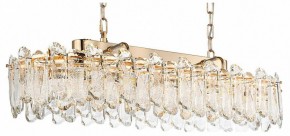 Подвесная люстра Odeon Light Bullon 5069/12 в Соликамске - solikamsk.mebel24.online | фото