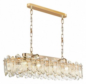 Подвесная люстра Odeon Light Bullon 5069/12 в Соликамске - solikamsk.mebel24.online | фото 2