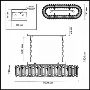 Подвесная люстра Odeon Light Bullon 5069/12 в Соликамске - solikamsk.mebel24.online | фото 5
