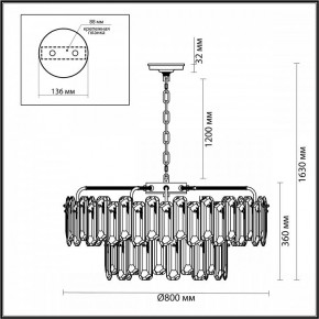 Подвесная люстра Odeon Light Bullon 5069/22 в Соликамске - solikamsk.mebel24.online | фото 4