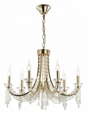 Подвесная люстра Odeon Light Capel 5063/6 в Соликамске - solikamsk.mebel24.online | фото