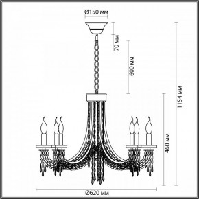 Подвесная люстра Odeon Light Capel 5063/6 в Соликамске - solikamsk.mebel24.online | фото 5