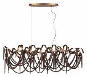 Подвесная люстра Odeon Light Chainy 5066/10 в Соликамске - solikamsk.mebel24.online | фото 4