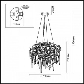 Подвесная люстра Odeon Light Chainy 5066/12 в Соликамске - solikamsk.mebel24.online | фото 5