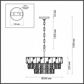 Подвесная люстра Odeon Light Chessi 5076/11 в Соликамске - solikamsk.mebel24.online | фото 5