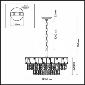 Подвесная люстра Odeon Light Chessi 5076/12 в Соликамске - solikamsk.mebel24.online | фото 5