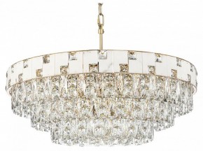 Подвесная люстра Odeon Light Chessi 5076/21 в Соликамске - solikamsk.mebel24.online | фото