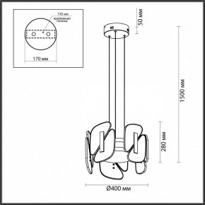 Подвесная люстра Odeon Light Chiara 6638/45L в Соликамске - solikamsk.mebel24.online | фото 6