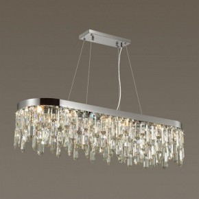 Подвесная люстра Odeon Light Dakisa 4985/12 в Соликамске - solikamsk.mebel24.online | фото 2