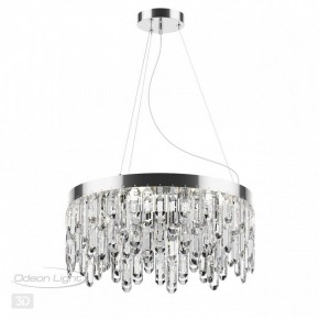 Подвесная люстра Odeon Light Dakisa 4985/6 в Соликамске - solikamsk.mebel24.online | фото 5