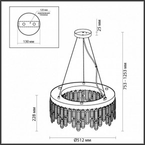 Подвесная люстра Odeon Light Dakisa 4985/6 в Соликамске - solikamsk.mebel24.online | фото 6