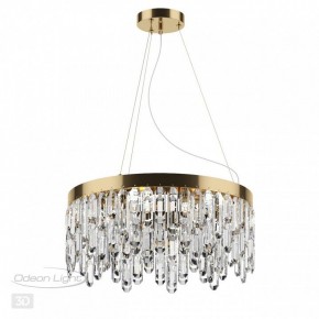 Подвесная люстра Odeon Light Dakisa 4986/6 в Соликамске - solikamsk.mebel24.online | фото 5