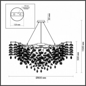 Подвесная люстра Odeon Light Delica 4970/12 в Соликамске - solikamsk.mebel24.online | фото 5