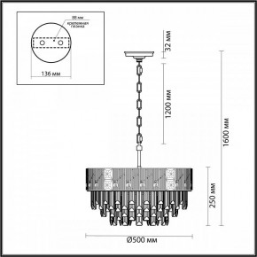 Подвесная люстра Odeon Light Fiesta 5070/11 в Соликамске - solikamsk.mebel24.online | фото 5