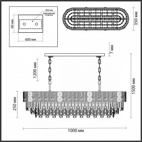 Подвесная люстра Odeon Light Fiesta 5070/14 в Соликамске - solikamsk.mebel24.online | фото 5