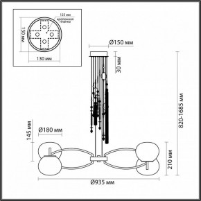 Подвесная люстра Odeon Light Fiolent 5432/8 в Соликамске - solikamsk.mebel24.online | фото 7