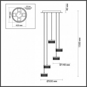 Подвесная люстра Odeon Light Fivre 5032/30L в Соликамске - solikamsk.mebel24.online | фото 4