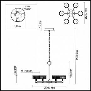 Подвесная люстра Odeon Light Fivre 5032/36L в Соликамске - solikamsk.mebel24.online | фото 5