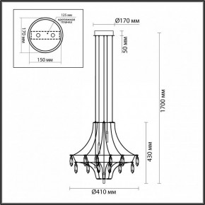 Подвесная люстра Odeon Light Flamenco 6699/35L в Соликамске - solikamsk.mebel24.online | фото 6