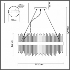 Подвесная люстра Odeon Light Focco 4722/18 в Соликамске - solikamsk.mebel24.online | фото 6