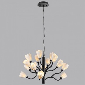 Подвесная люстра Odeon Light Gardi 5090/15 в Соликамске - solikamsk.mebel24.online | фото 4