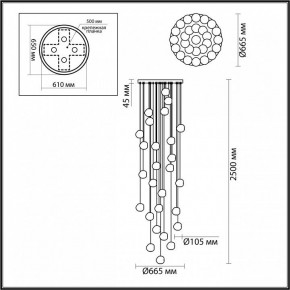 Подвесная люстра Odeon Light Jemstone 5084/120L в Соликамске - solikamsk.mebel24.online | фото 4