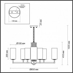 Подвесная люстра Odeon Light Kasali 4990/10 в Соликамске - solikamsk.mebel24.online | фото 6