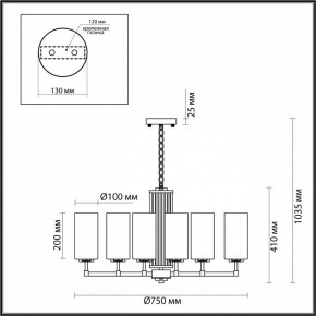 Подвесная люстра Odeon Light Kasali 4990/8 в Соликамске - solikamsk.mebel24.online | фото 6