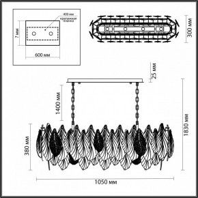Подвесная люстра Odeon Light Lace 5052/14 в Соликамске - solikamsk.mebel24.online | фото 5