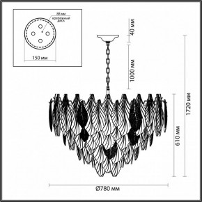 Подвесная люстра Odeon Light Lace 5052/21 в Соликамске - solikamsk.mebel24.online | фото 5