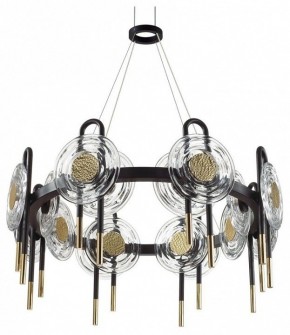 Подвесная люстра Odeon Light Magnet 5407/92L в Соликамске - solikamsk.mebel24.online | фото