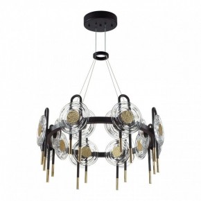Подвесная люстра Odeon Light Magnet 5407/92L в Соликамске - solikamsk.mebel24.online | фото 3